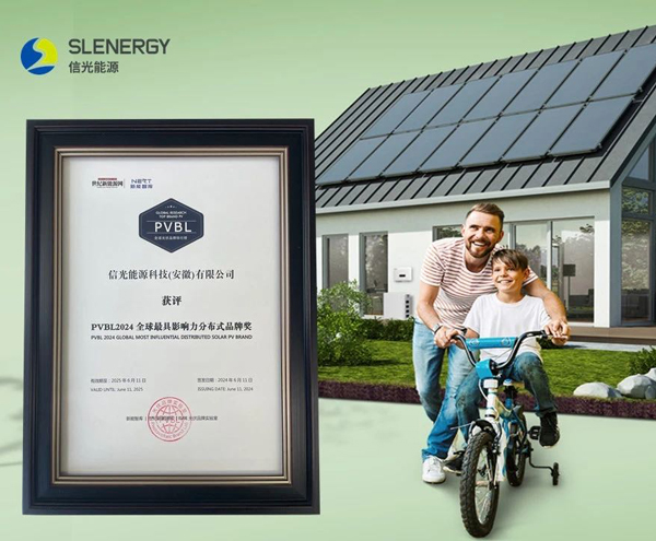 Slenergy ra mắt năm 2024 với Bộ năng lượng mặt trời iShare-Home được nâng cấp